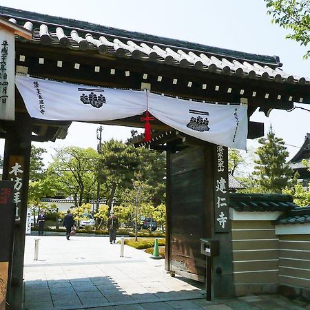 Vessel Hotel Campana Kyoto Gojo Exterior foto