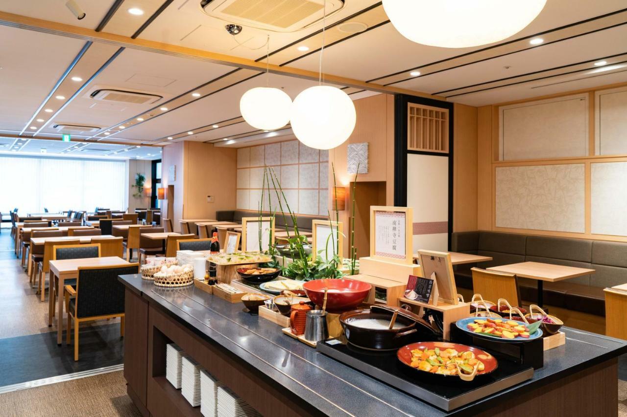 Vessel Hotel Campana Kyoto Gojo Exterior foto
